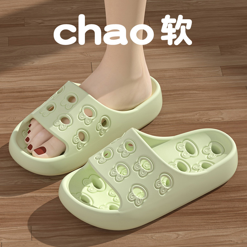 Women'S Shoes To Men'S Size - Pantuflas Huecas para Mujer y Hombre,