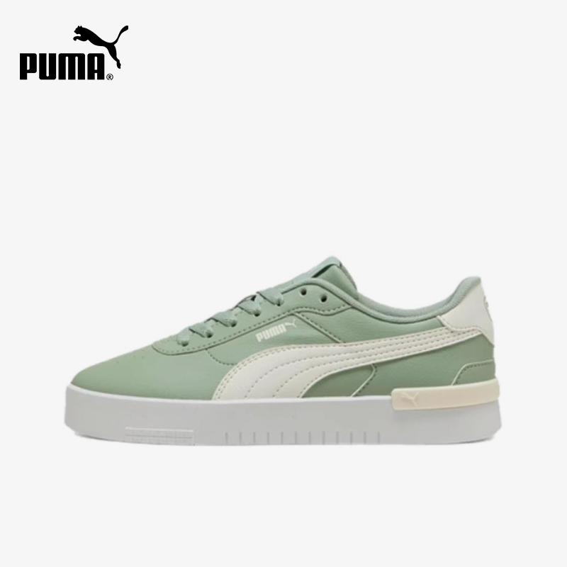 Women Shoes Puma - Zapatillas Puma JOLA retro originales para