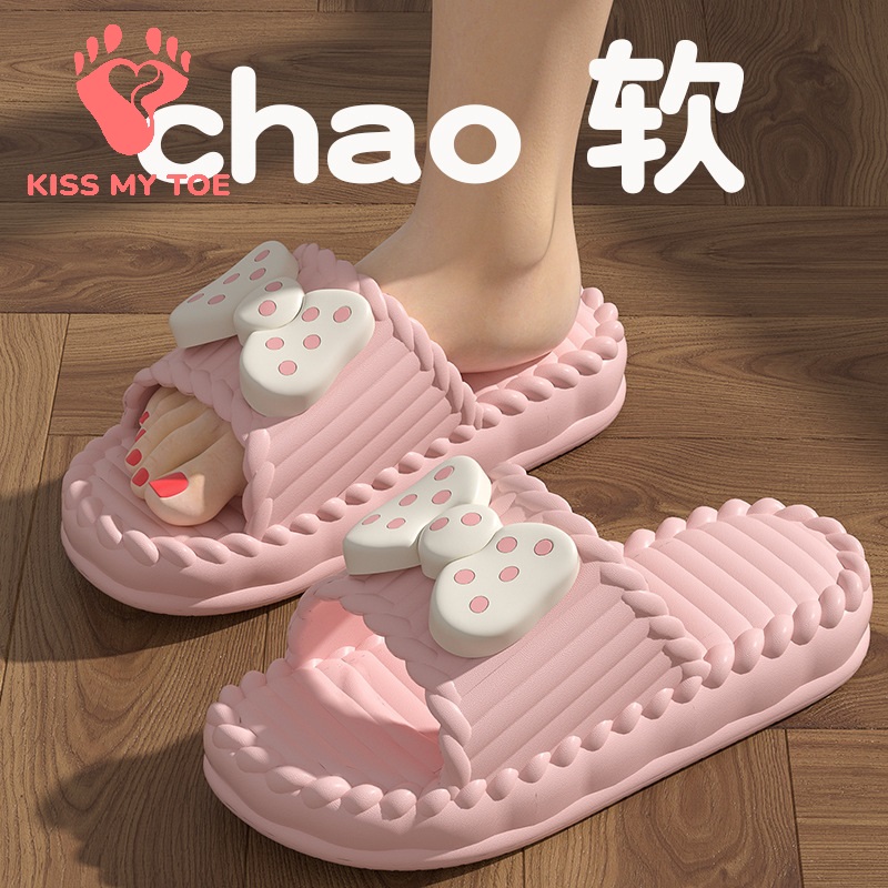 Women'S Shoes To Men'S Size - Pantuflas Suaves para Mujer y Hombre,