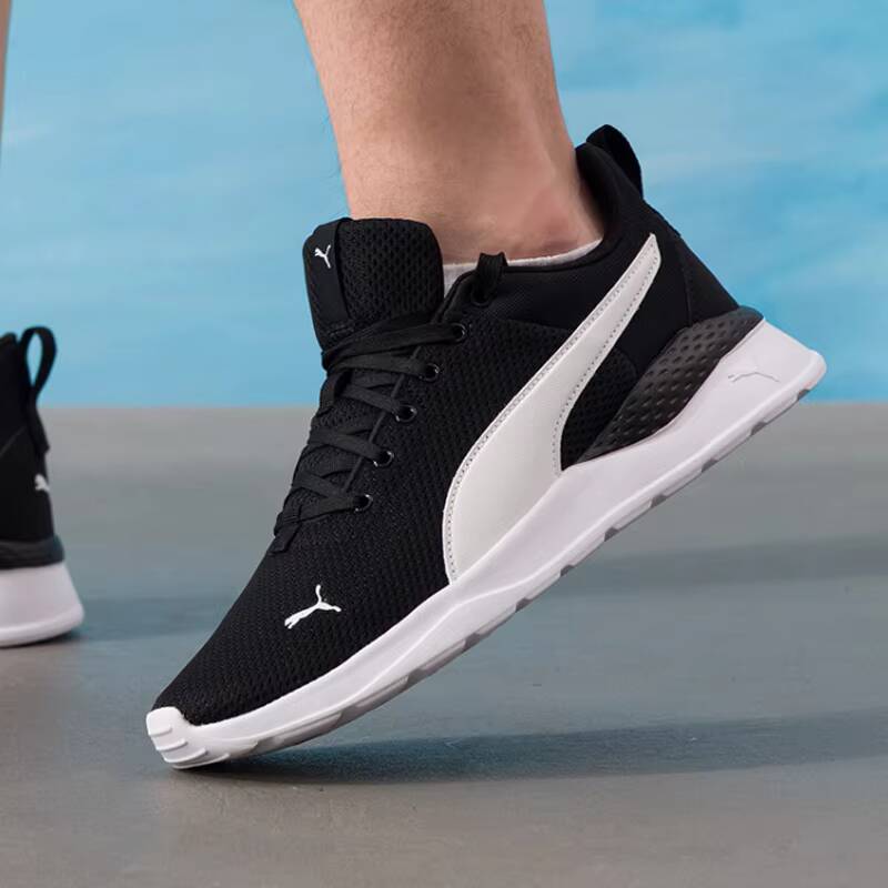 PUMA Unisex 2026 Summer Couple - Women Shoes Puma reseña y precio