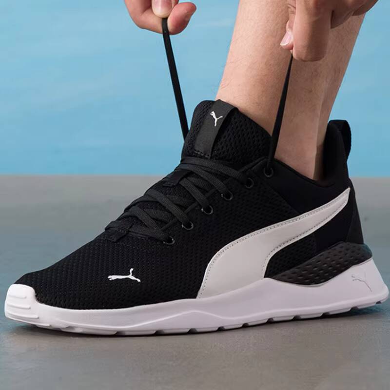 PUMA Unisex 2026 Summer Couple - Women Shoes Puma reseña y precio