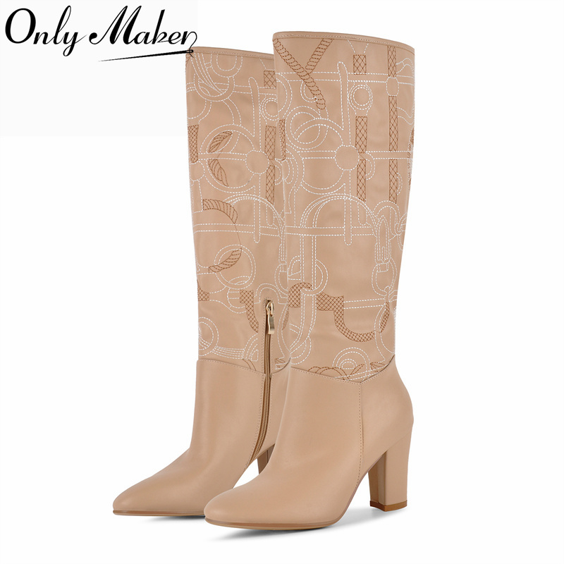 Onlymaker Botas Altas Hasta la - Block Heel Ankle Boots reseña y precio