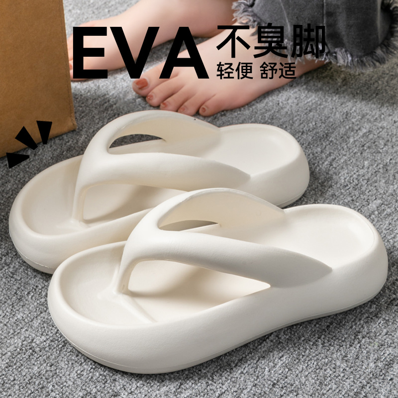Nuevas Pantuflas Suaves para M - Women'S Shoes To Men'S Size reseña y precio