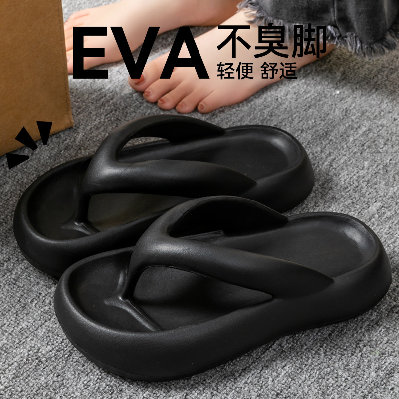 Nuevas Pantuflas Suaves para M - Women'S Shoes To Men'S Size reseña y precio