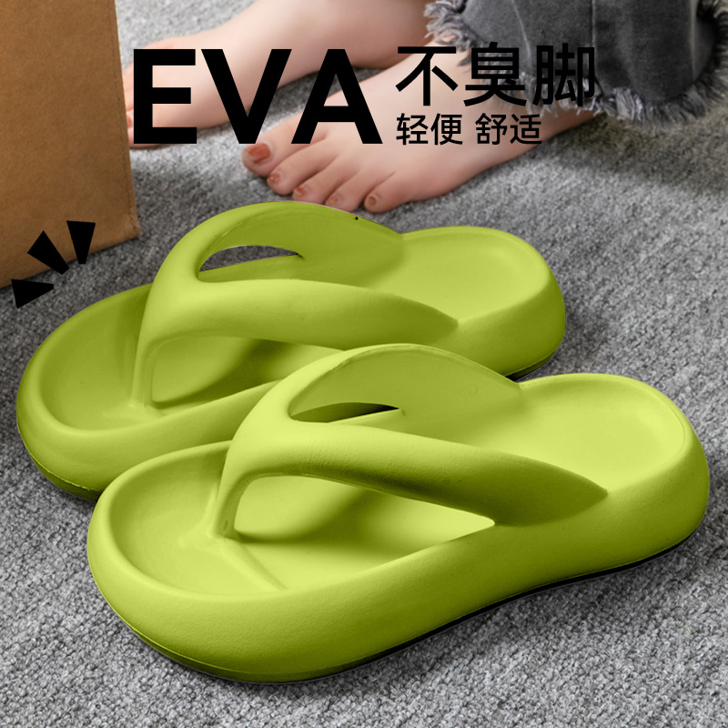 Nuevas Pantuflas Suaves para M - Women'S Shoes To Men'S Size reseña y precio