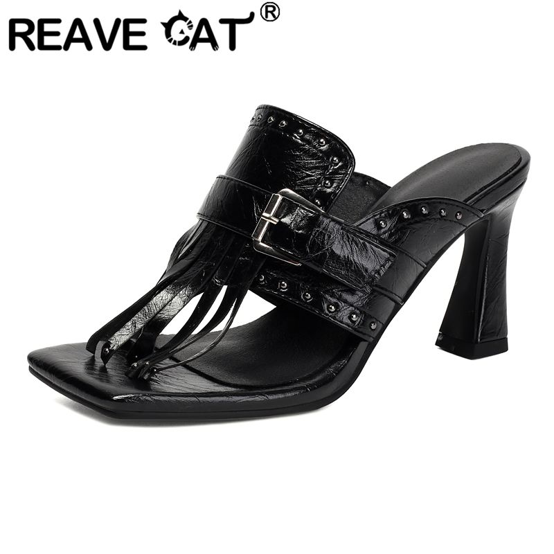 Sandalias REAVE CAT Amarillas  - Women'S Shoes Yellow reseña y precio